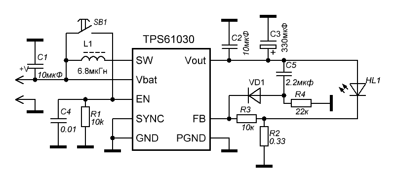 Схема на TPS61030.GIF