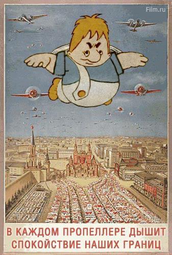 9105751_original.jpg