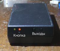 Морда.jpg