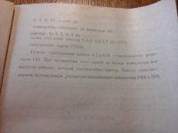 1465895042996-925121066.jpg