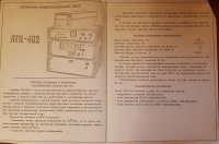 ltn402.jpg