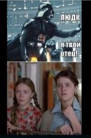 отец.jpg