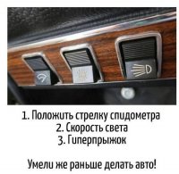 авто.JPG