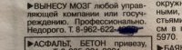 компании.jpeg