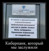 ограничен.JPG