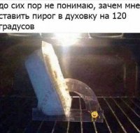 120.JPG